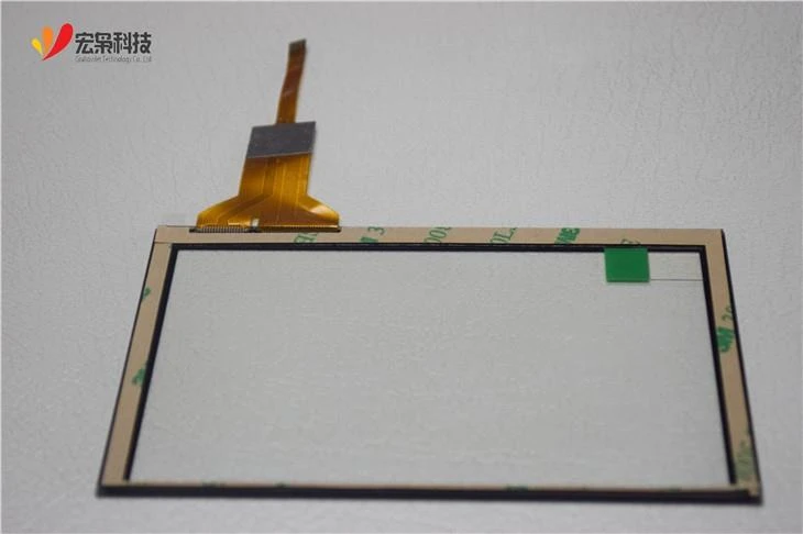 4.3 Touch Screen Display